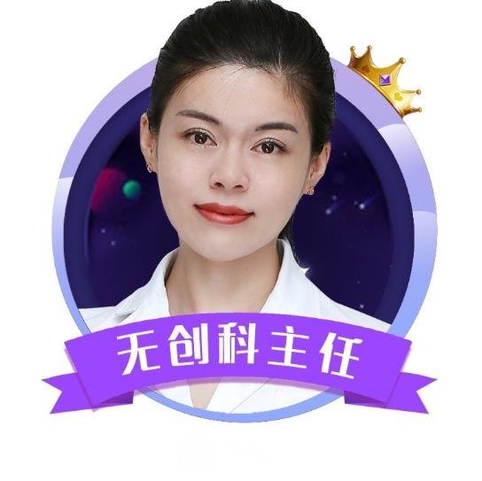 张科