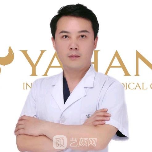 张志武