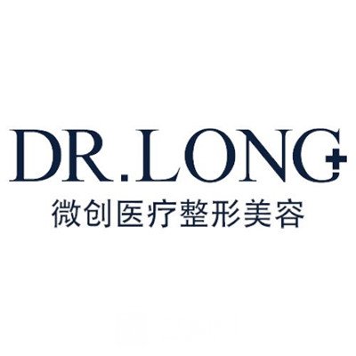 重庆龙柏诗美姿医疗美容诊所