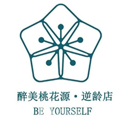 武汉年轻化桃花源医疗美容门诊部