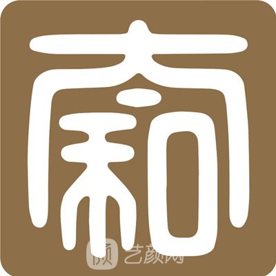 北京太和妇产医院医疗美容科
