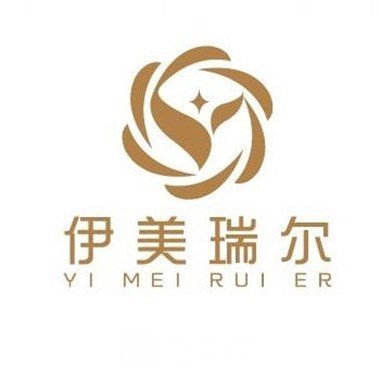 北京伊美瑞医疗美容诊所