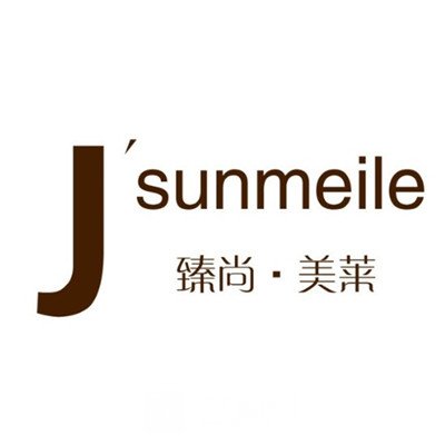 深圳臻尚美莱医疗美容门诊部