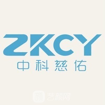 深圳中科慈佑恒裕医疗美容诊所