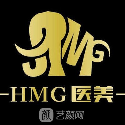 杭州海美高五常港路医疗美容诊所