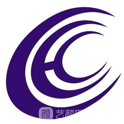 台州兰海荣医疗美容诊所