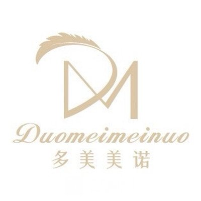 深圳多美美诺医疗美容门诊部