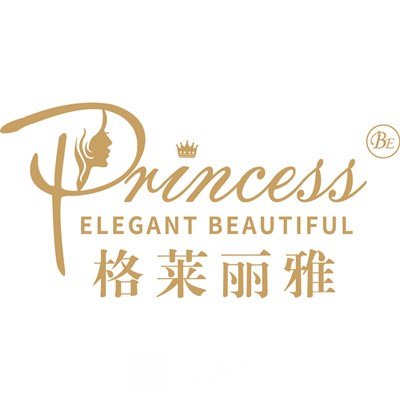 海口格莱丽雅医疗美容门诊部