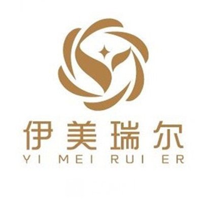 黑龙江伊美瑞尔医疗美容门诊部