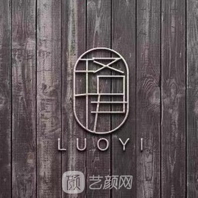 镇江维洛伊医疗美容诊所