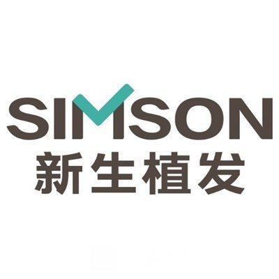 东莞新生医疗美容门诊部