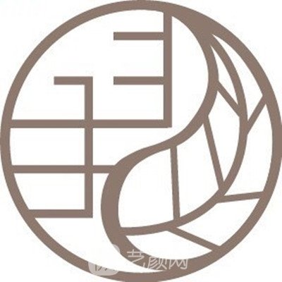 南京羽春医疗美容诊所