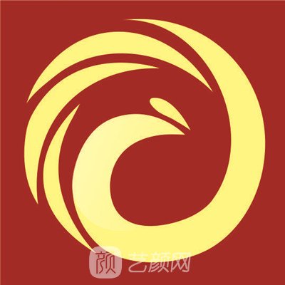 威海孙玉医疗美容诊所