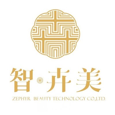 成都智卉美医疗美容诊所