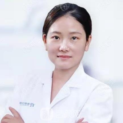 郭婷