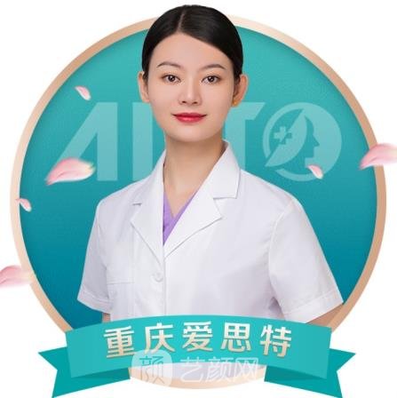 吴瑶