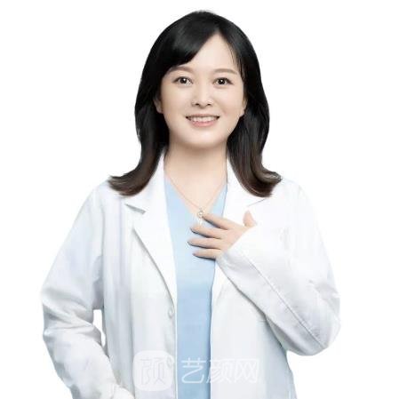 尹丹