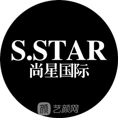 杭州尚星医疗美容诊所
