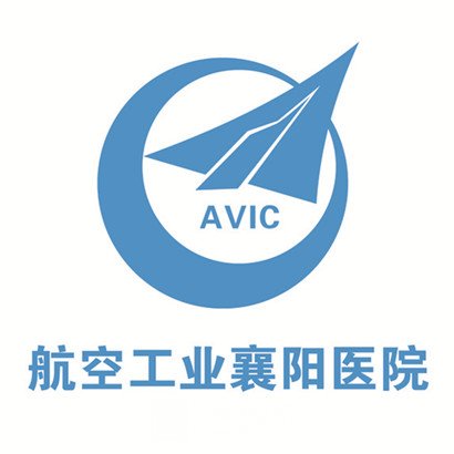 航空工业襄阳医院口腔科