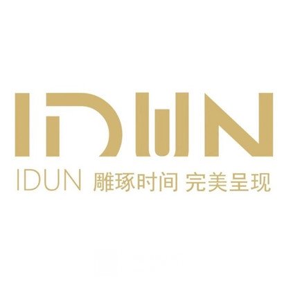 青岛艾顿医疗美容门诊部