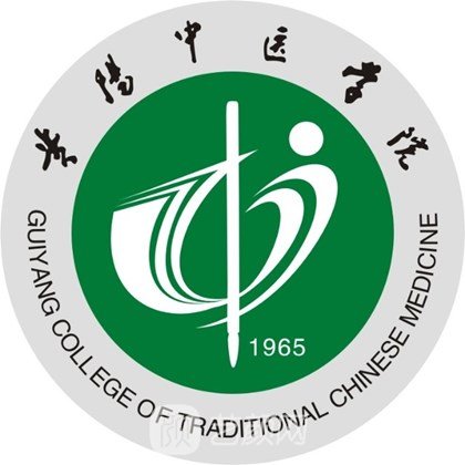 贵阳中医学院******附属医院皮肤科