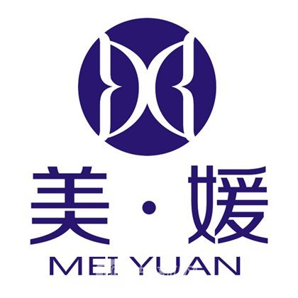 海南美媛医学美容门诊部