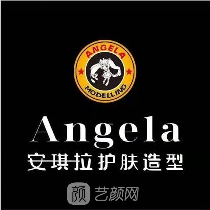 南宁安琪拉医疗美容诊所