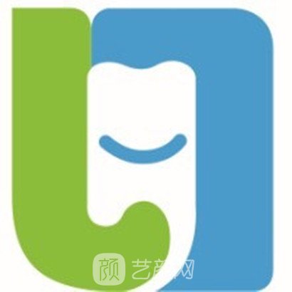 桂林周瑾帆口腔诊所