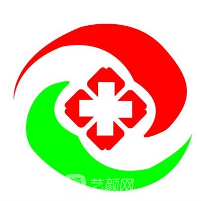 邵阳市中西医结合医院皮肤科