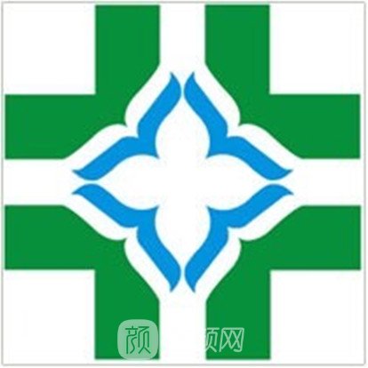 衡阳市中医医院皮肤科