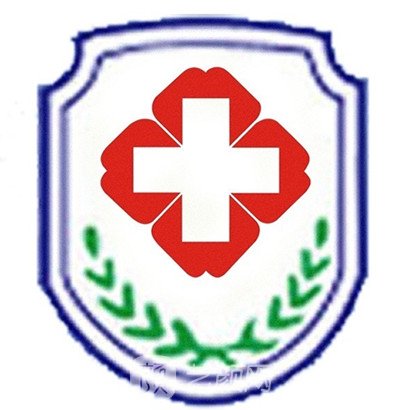 菏泽市第二人民医院整形科