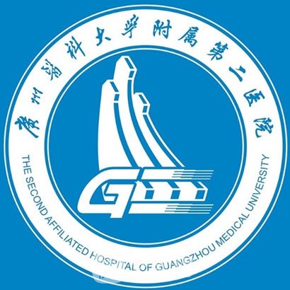 广医二院番禺院区皮肤科