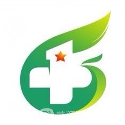 广东省******荣军医院眼科