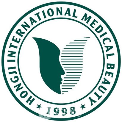 广州弘基医疗美容门诊部