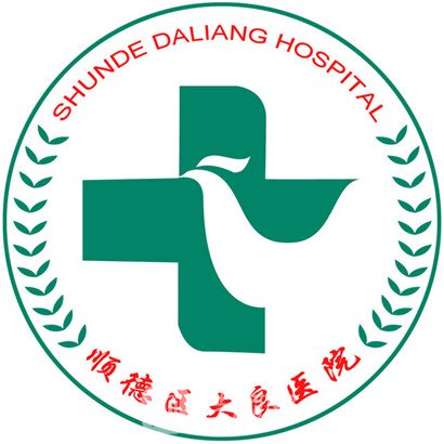 暨南大学附属口腔医院