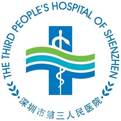 深圳市第三人民医院整形科