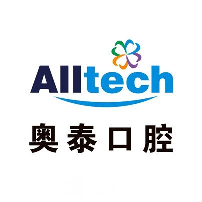 盘锦奥泰口腔诊所