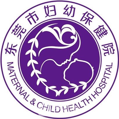 妇幼保健院标志图片