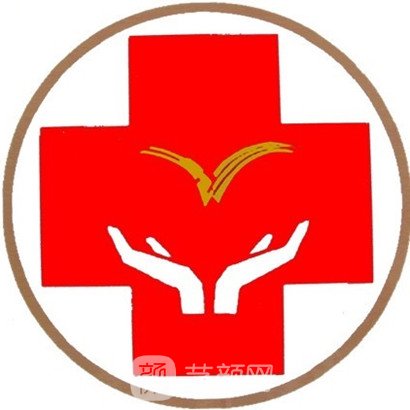 东莞三局医院整形科