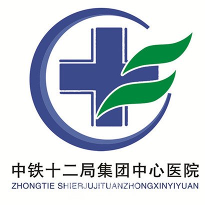 中铁十二局集团中心医院眼科