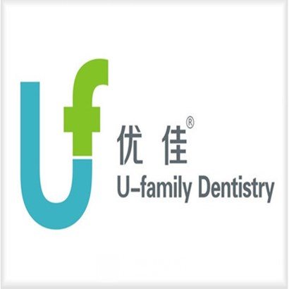 常州优佳口腔门诊部