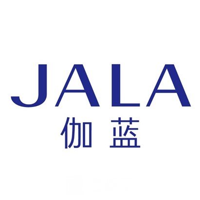 广东伽篮医疗美容门诊部