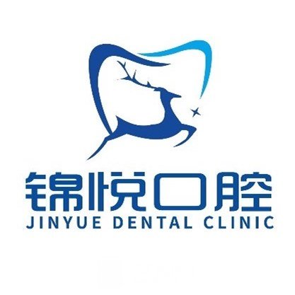 成都金牛锦悦泰宏口腔诊所
