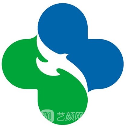 香港大学深圳医院整形科