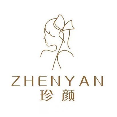 重庆珍颜医疗美容诊所