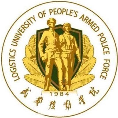 武警后勤学院附属医院口腔科