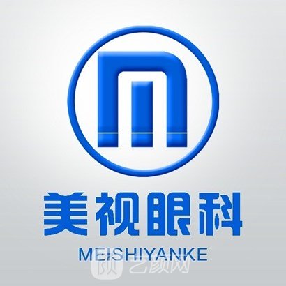 盘锦爱尔美视眼科门诊部