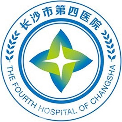 长沙市第四医院口腔科