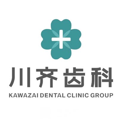 上海禾川口腔门诊部