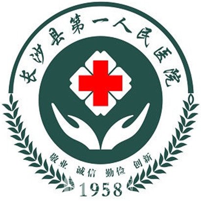 长沙县******人民医院口腔科